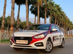 Прокат авто в Сочи онлайн из Москвы